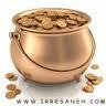 بیمه اتکایی امین