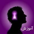 مرجع تخصصی سیستمهای توزین