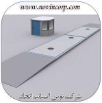 نوین