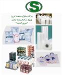 فیلم شرینک واسترچ ساتراپ